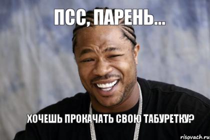 :  pss-paren_45583851_orig_.jpg
: 1230

:  17.3 