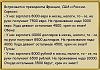     
:  image (4).jpg
: 1044
:	66.6 
ID:	42988