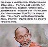     
:  SQ_pMv0UuxY.jpg
: 2223
:	80.8 
ID:	43127
