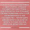     
:  d3DuopG1ofU.jpg
: 970
:	124.0 
ID:	43144
