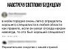    
:  6GbVedWl0jI.jpg
: 1004
:	190.0 
ID:	43146