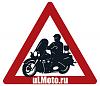     
:  rider in board ulmoto.jpg
: 521
:	164.3 
ID:	577